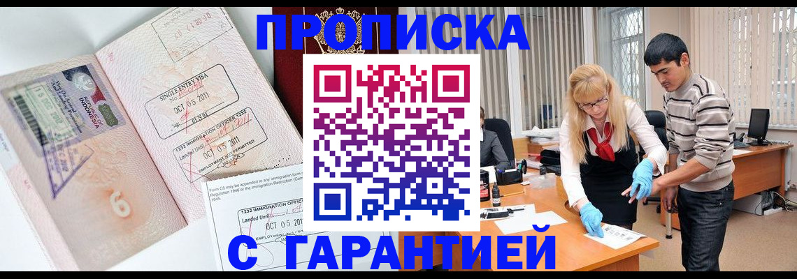 форма 3 в Тогучине